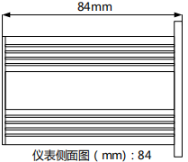 CAZM12顯示控制儀側視圖
