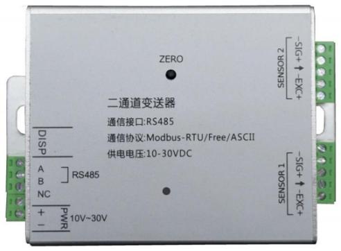 CAZT-R2數(shù)字變送器