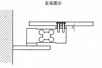 平行梁式稱重傳感器安裝示意簡(jiǎn)圖