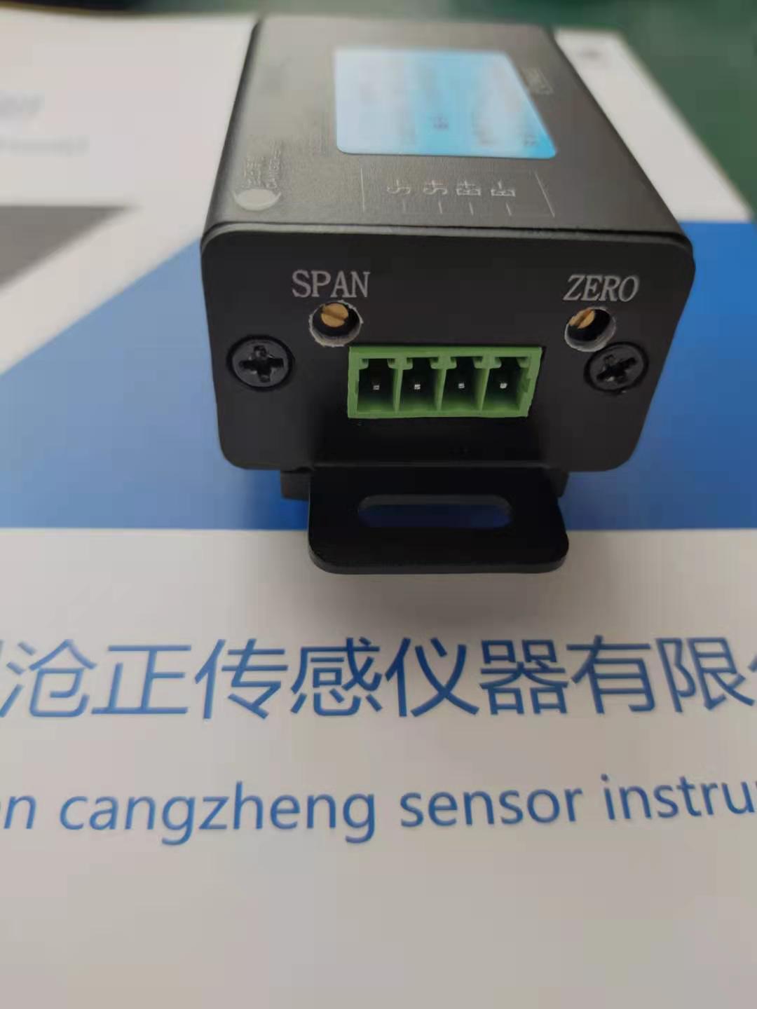 滄正模擬量變送器零點和增益調節(jié)