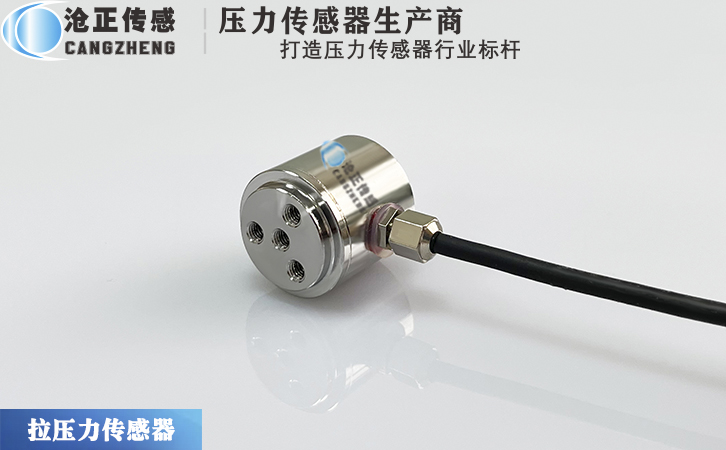 壓力傳感器在機器人上的作用